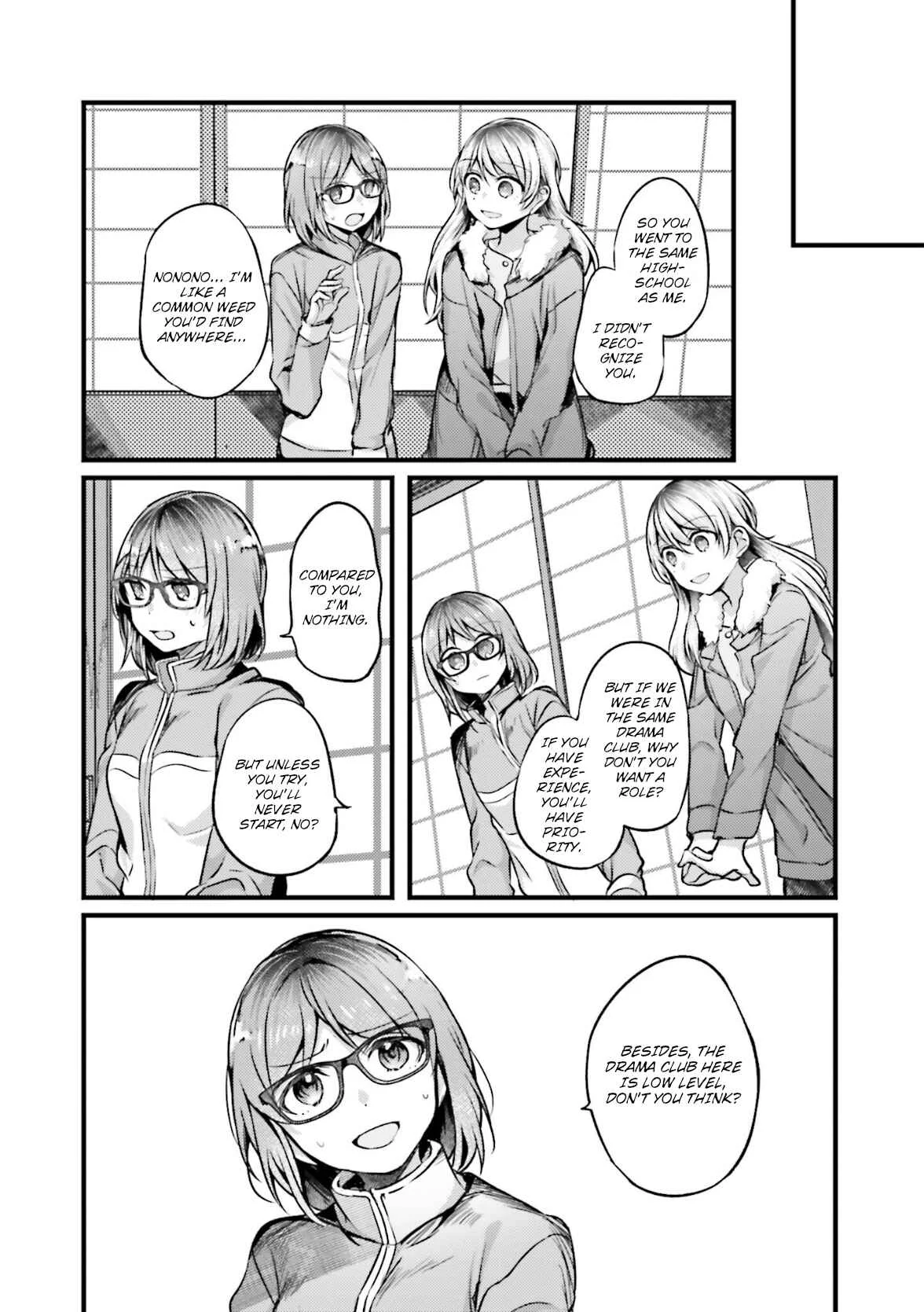 I Don't Need a Happy Ending Chapter 3: I Don't Care About "Love" - Page 11