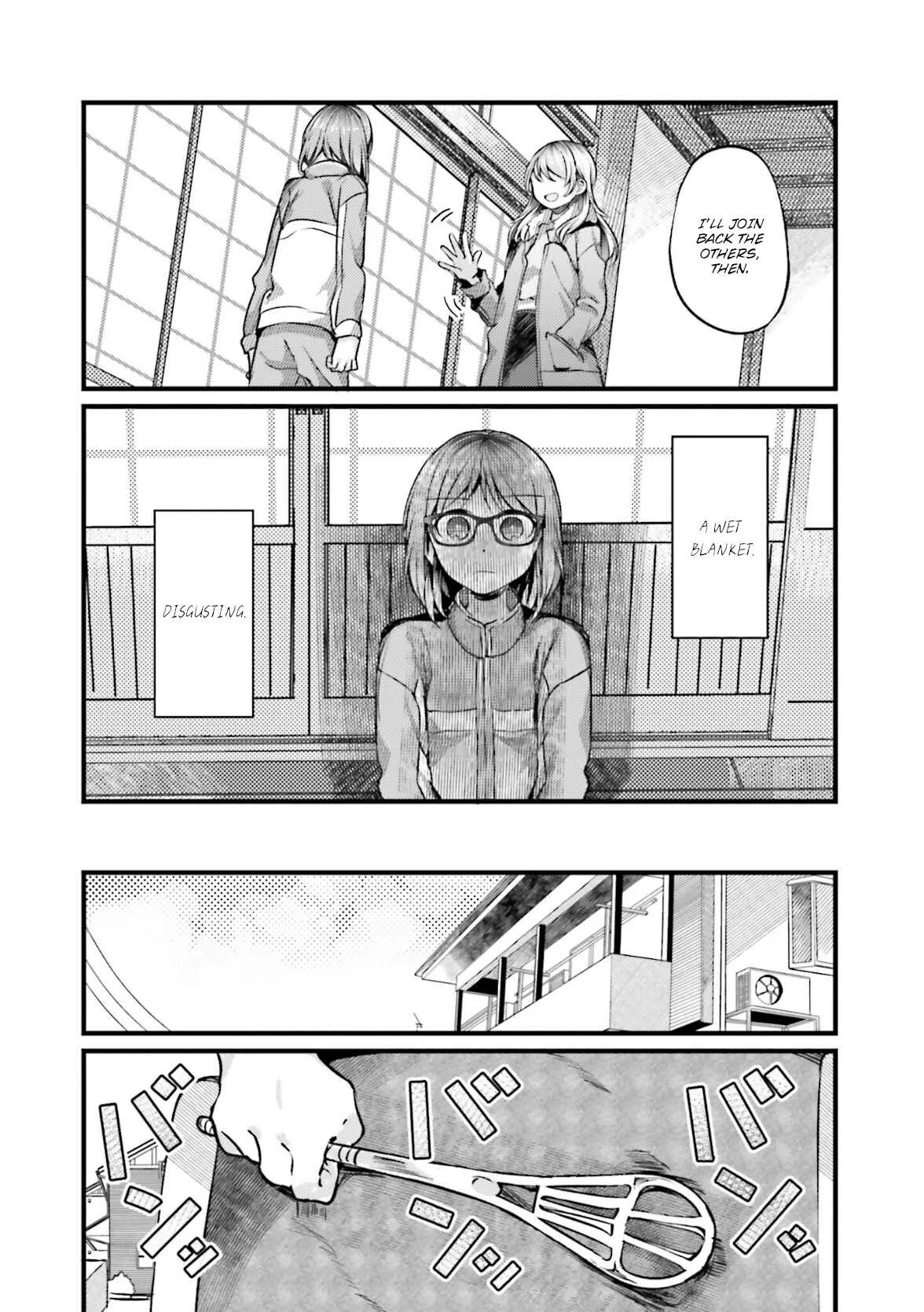 I Don't Need a Happy Ending Chapter 3: I Don't Care About "Love" - Page 13