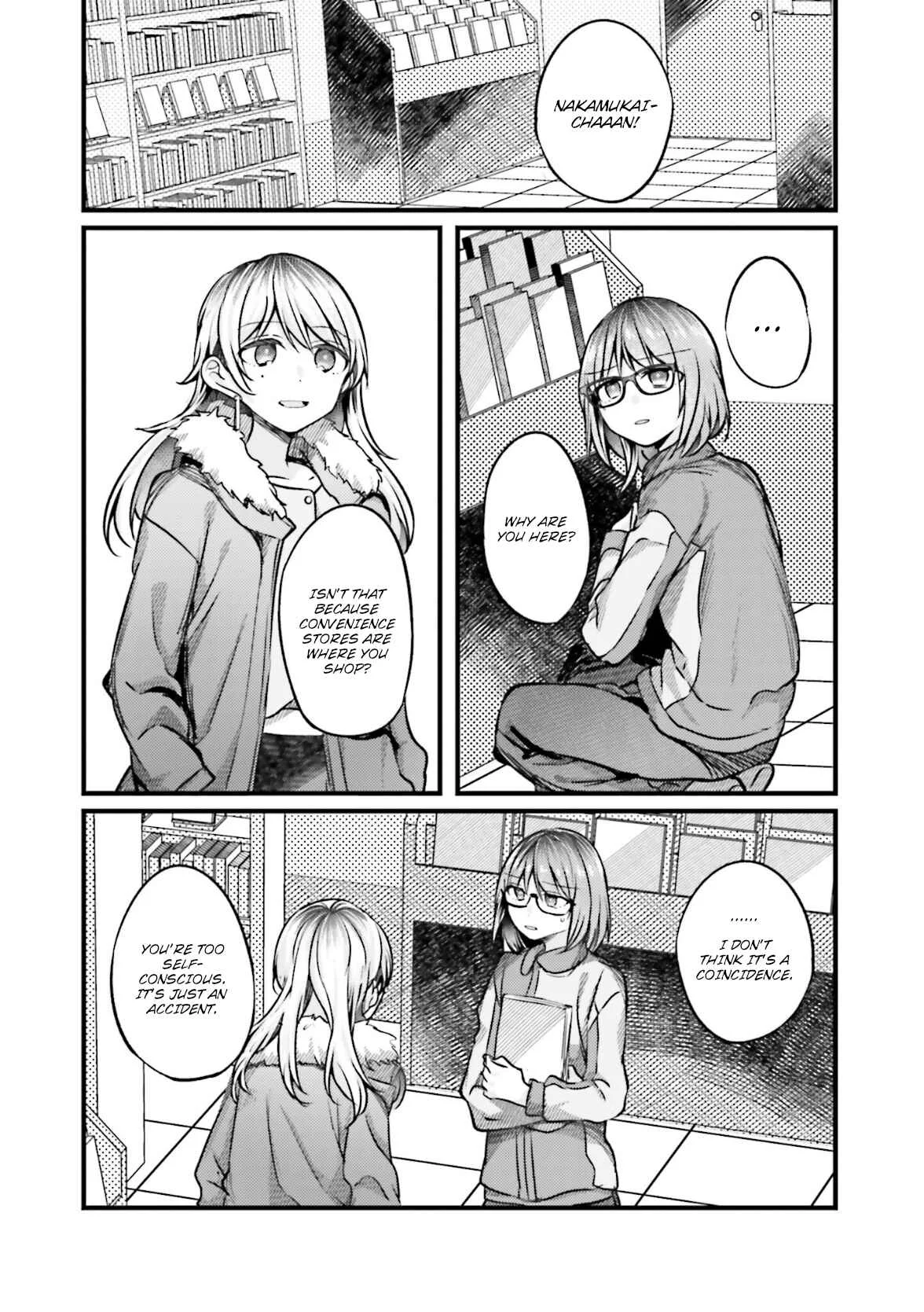 I Don't Need a Happy Ending Chapter 3: I Don't Care About "Love" - Page 15