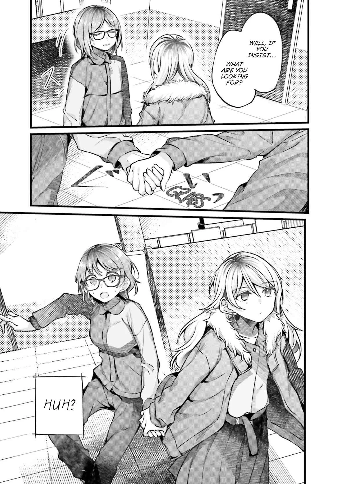I Don't Need a Happy Ending Chapter 3: I Don't Care About "Love" - Page 17
