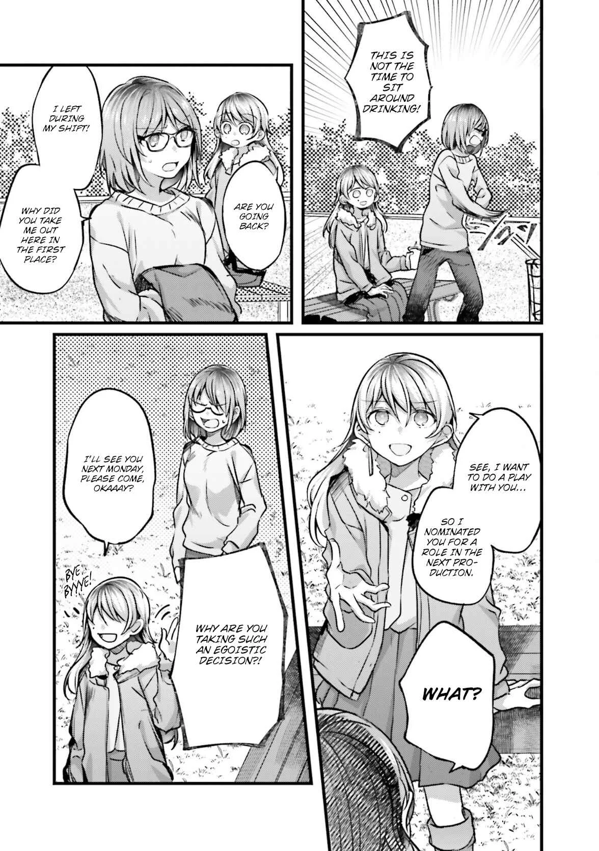 I Don't Need a Happy Ending Chapter 3: I Don't Care About "Love" - Page 19