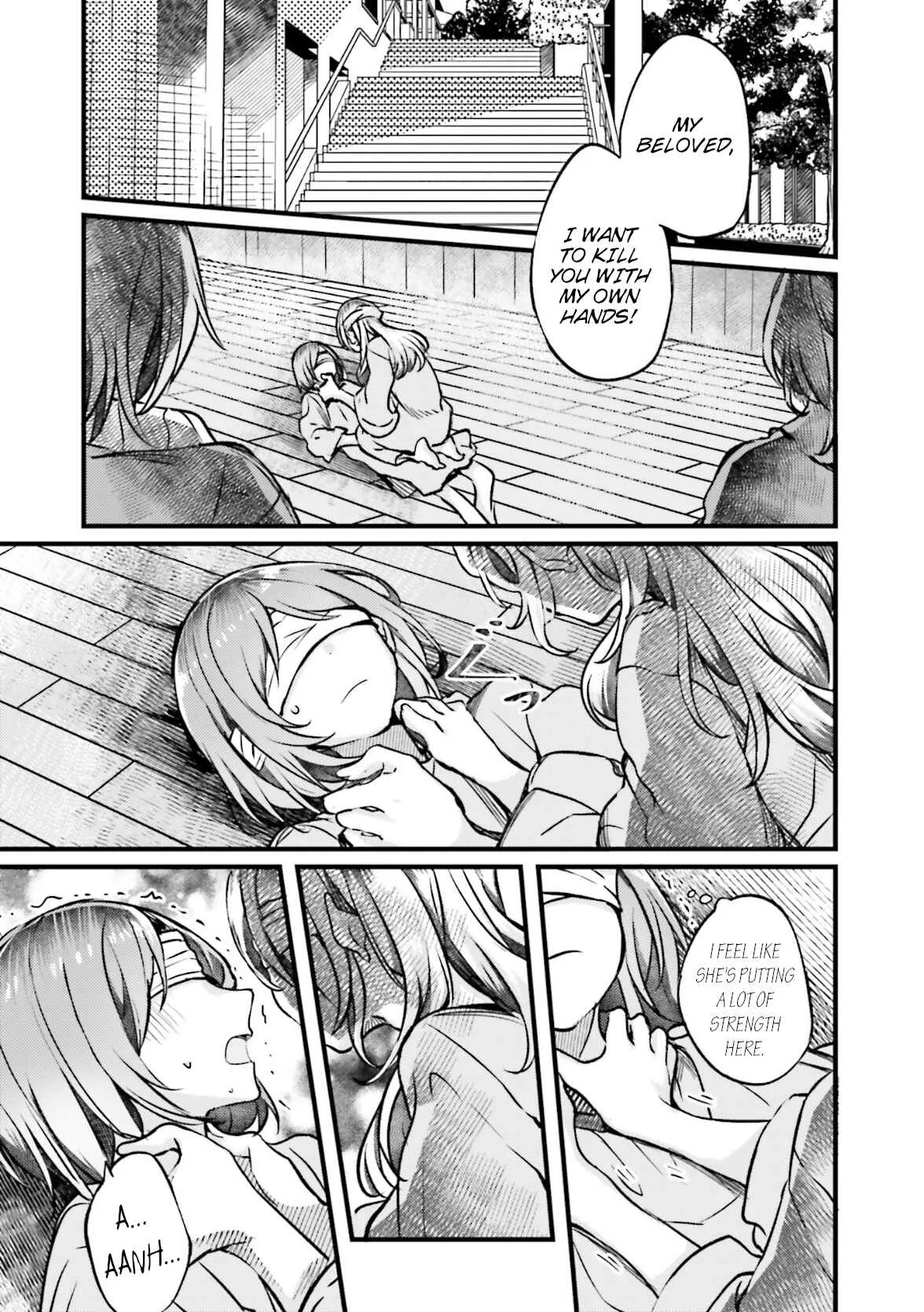 I Don't Need a Happy Ending Chapter 3: I Don't Care About "Love" - Page 25