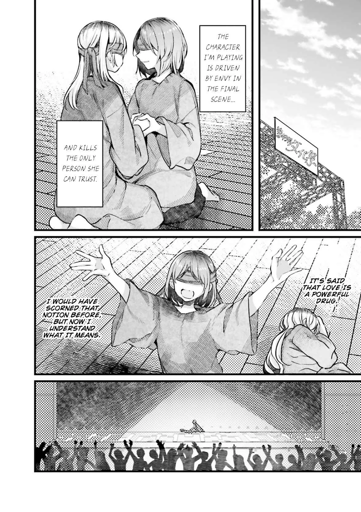 I Don't Need a Happy Ending Chapter 3: I Don't Care About "Love" - Page 36