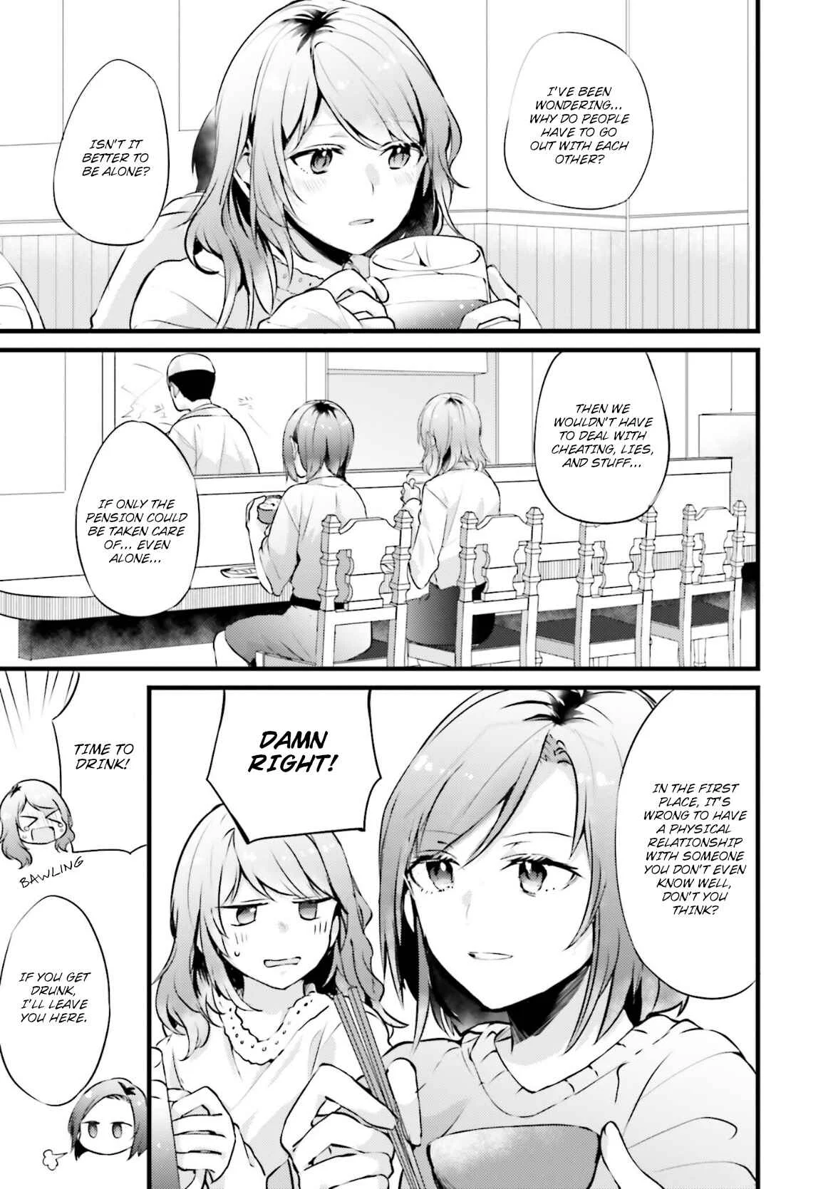 I Don't Need a Happy Ending Chapter 4: About That Day Off From Work - Page 2