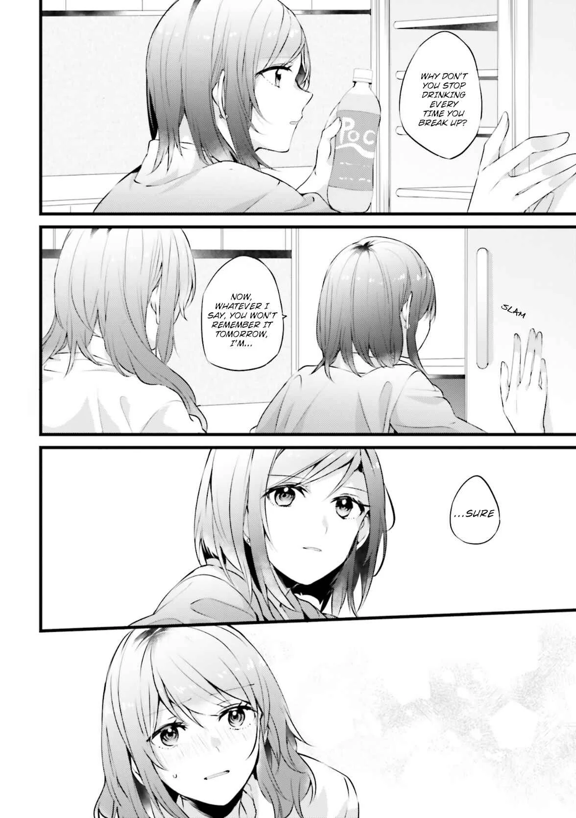 I Don't Need a Happy Ending Chapter 4: About That Day Off From Work - Page 4