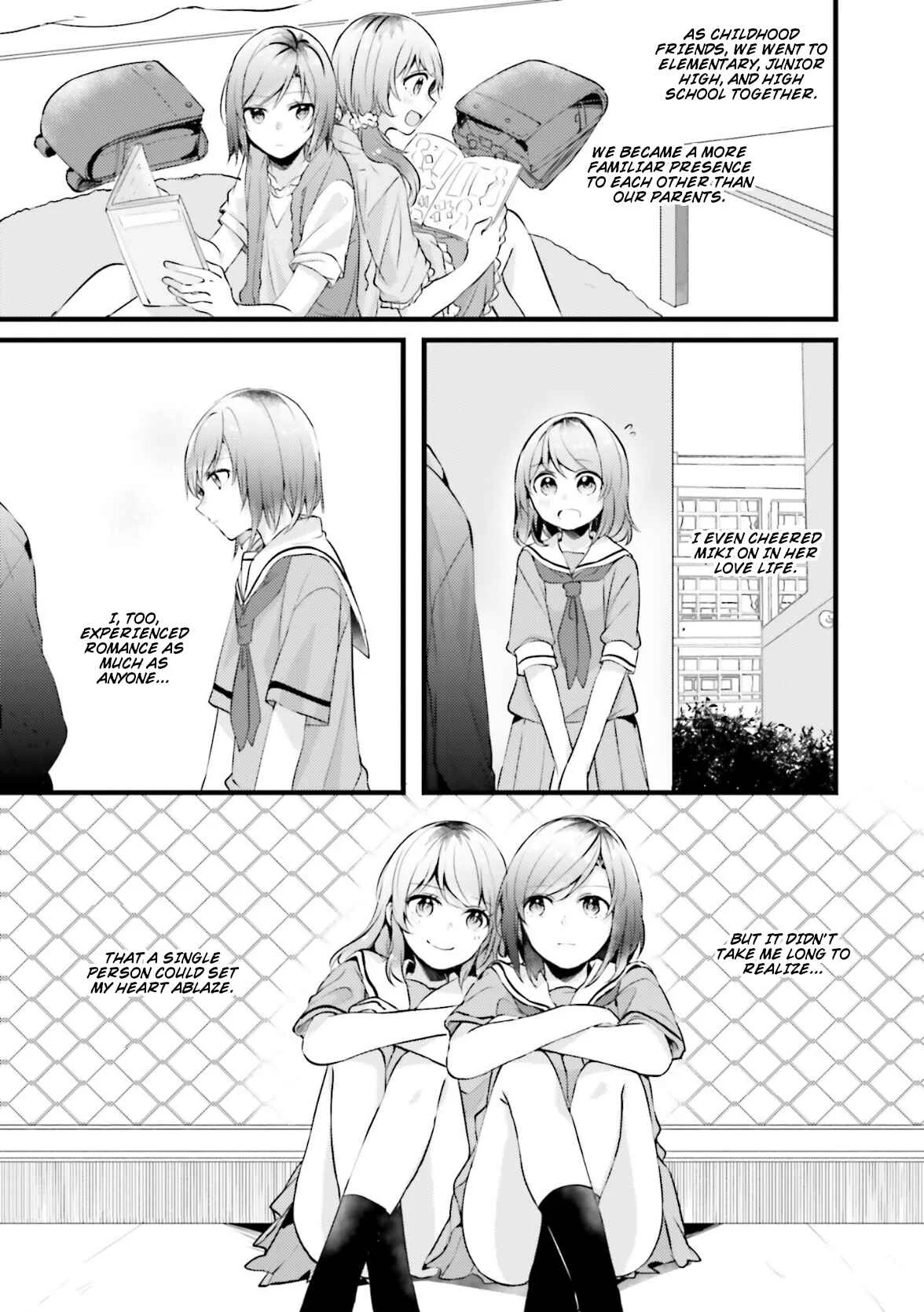 I Don't Need a Happy Ending Chapter 4: About That Day Off From Work - Page 6