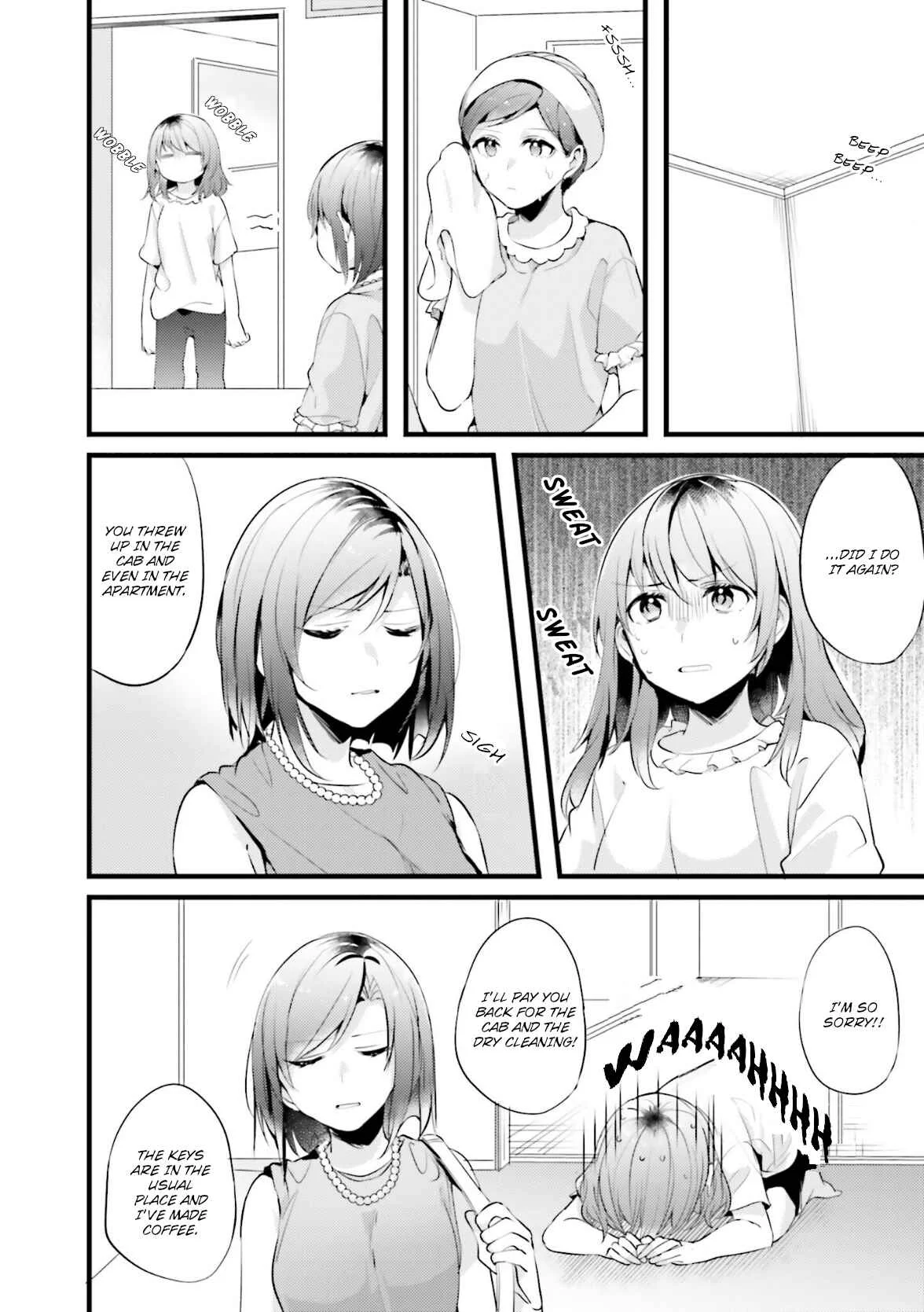 I Don't Need a Happy Ending Chapter 4: About That Day Off From Work - Page 7