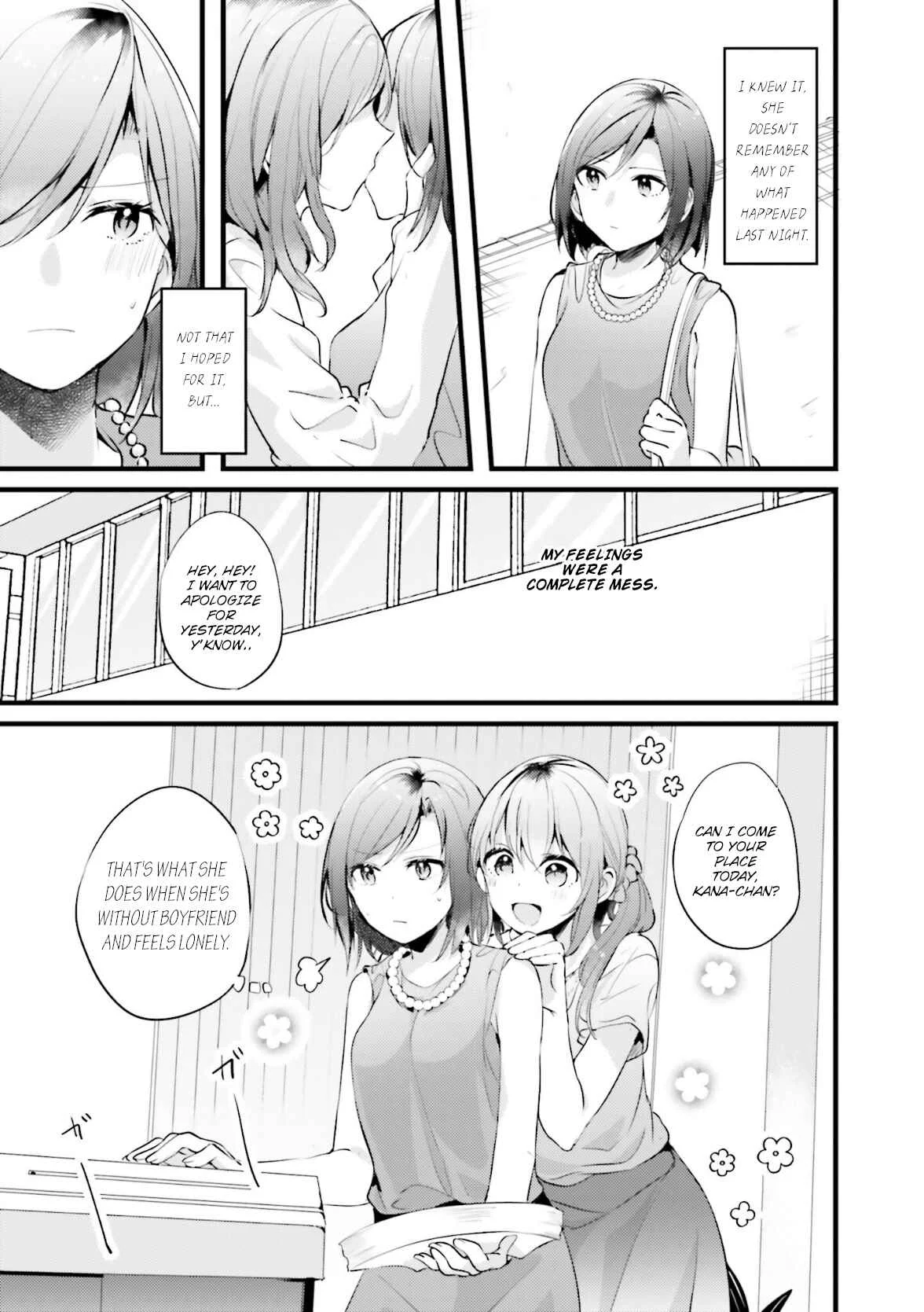I Don't Need a Happy Ending Chapter 4: About That Day Off From Work - Page 8