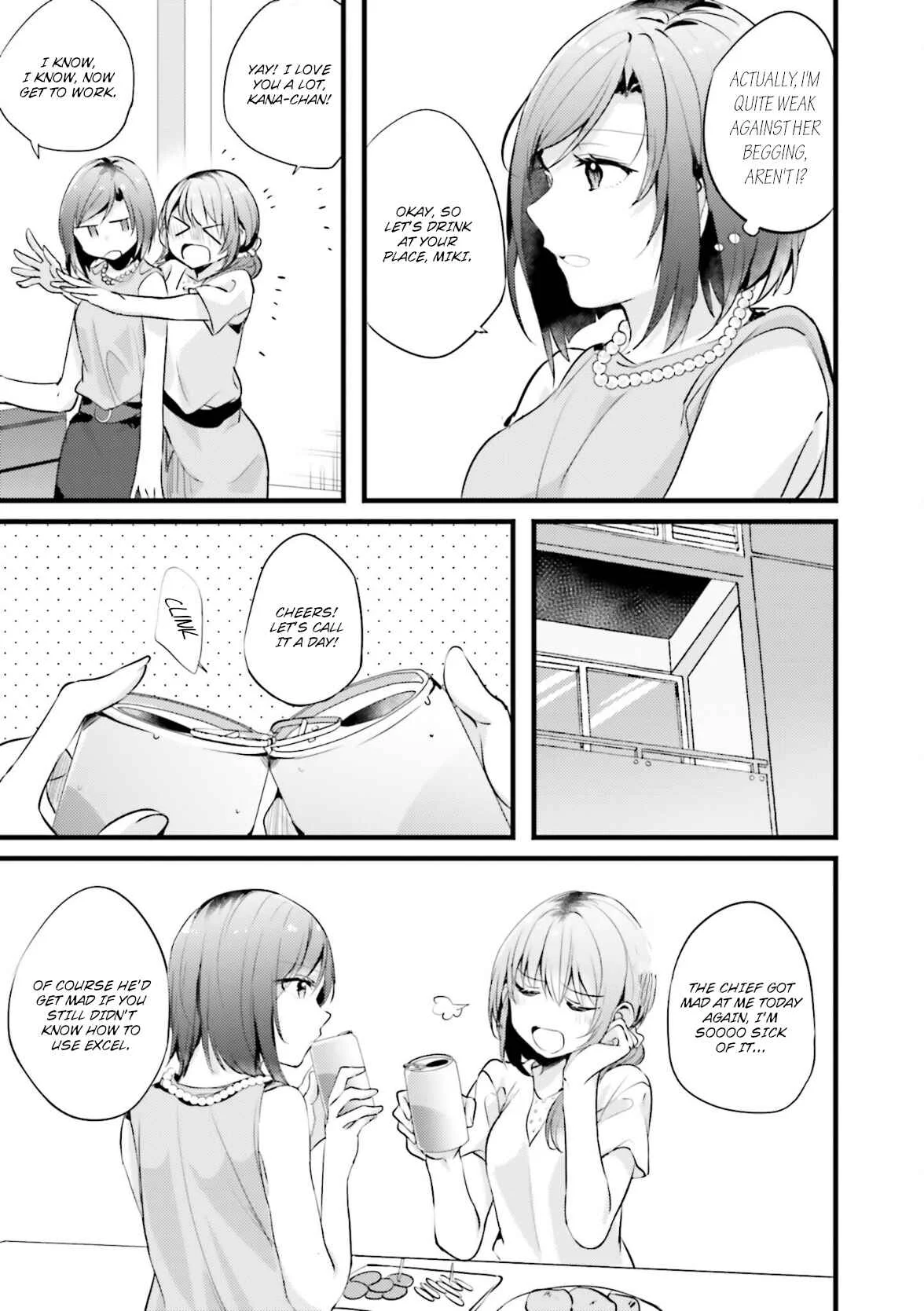 I Don't Need a Happy Ending Chapter 4: About That Day Off From Work - Page 10