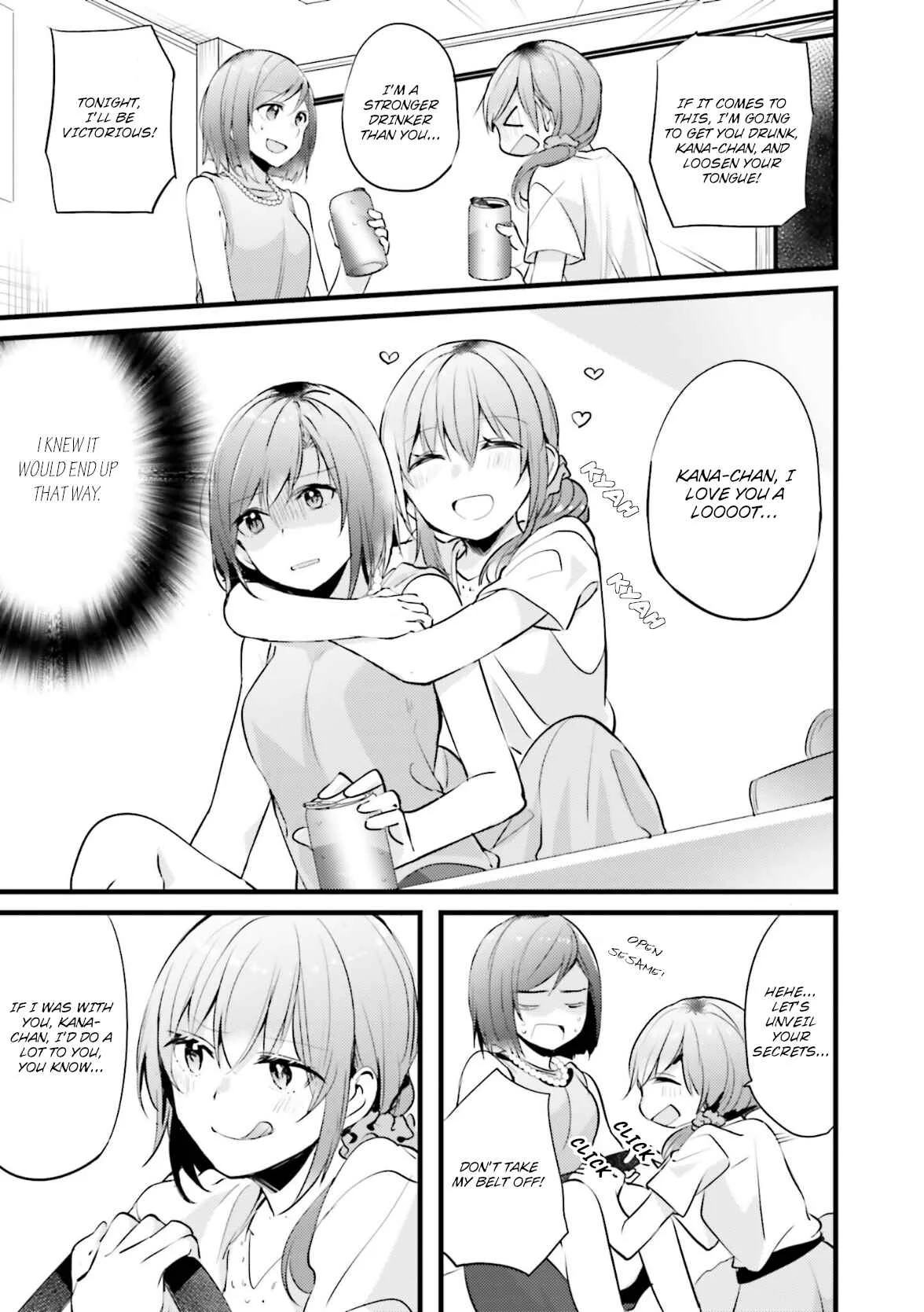 I Don't Need a Happy Ending Chapter 4: About That Day Off From Work - Page 12