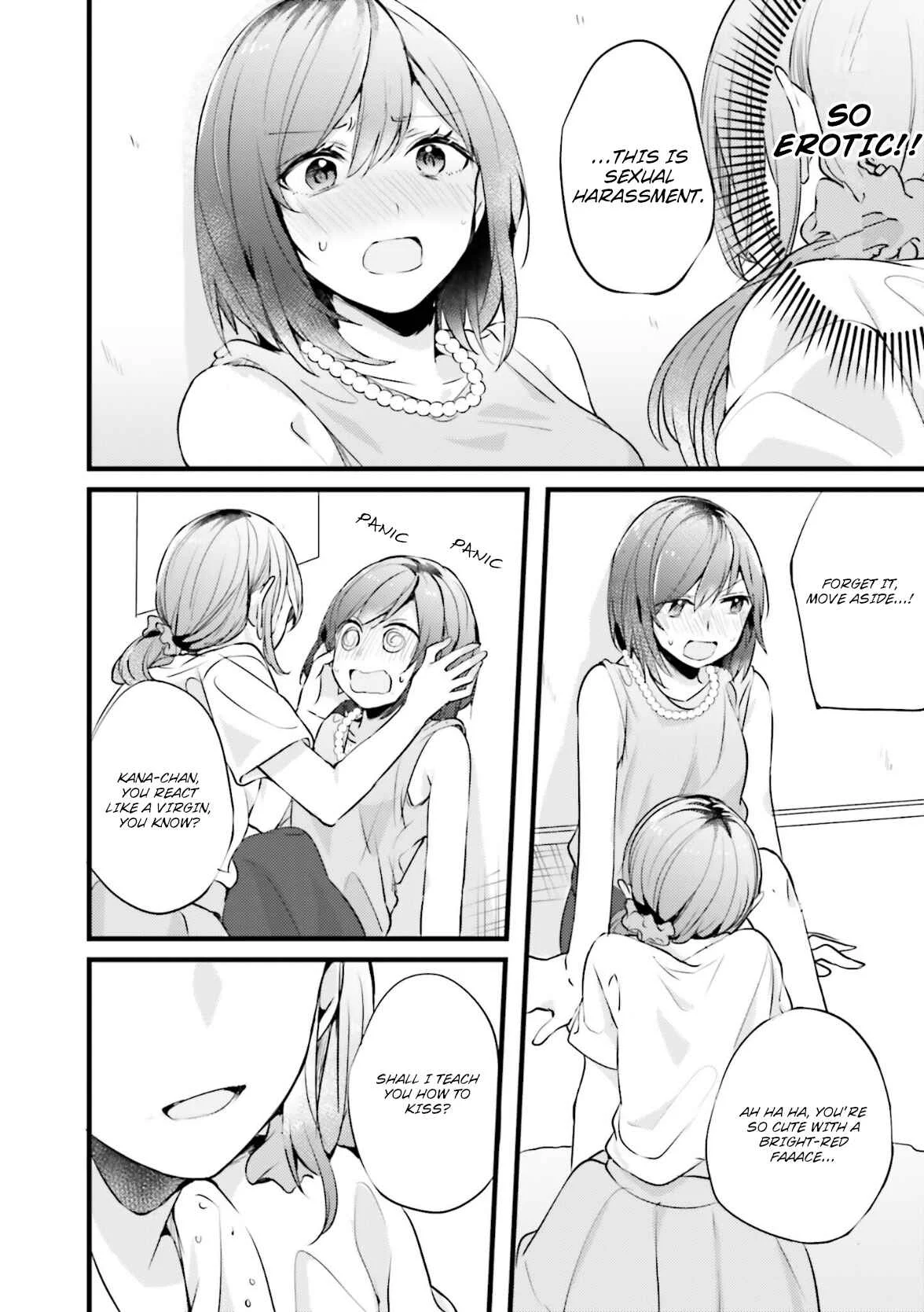I Don't Need a Happy Ending Chapter 4: About That Day Off From Work - Page 13
