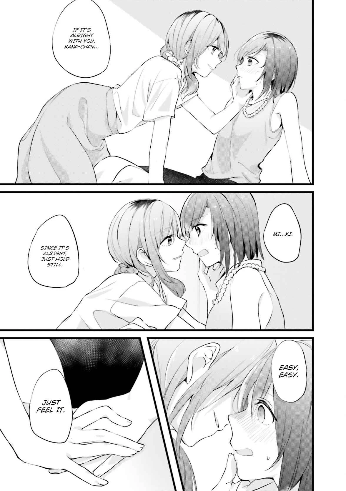 I Don't Need a Happy Ending Chapter 4: About That Day Off From Work - Page 14