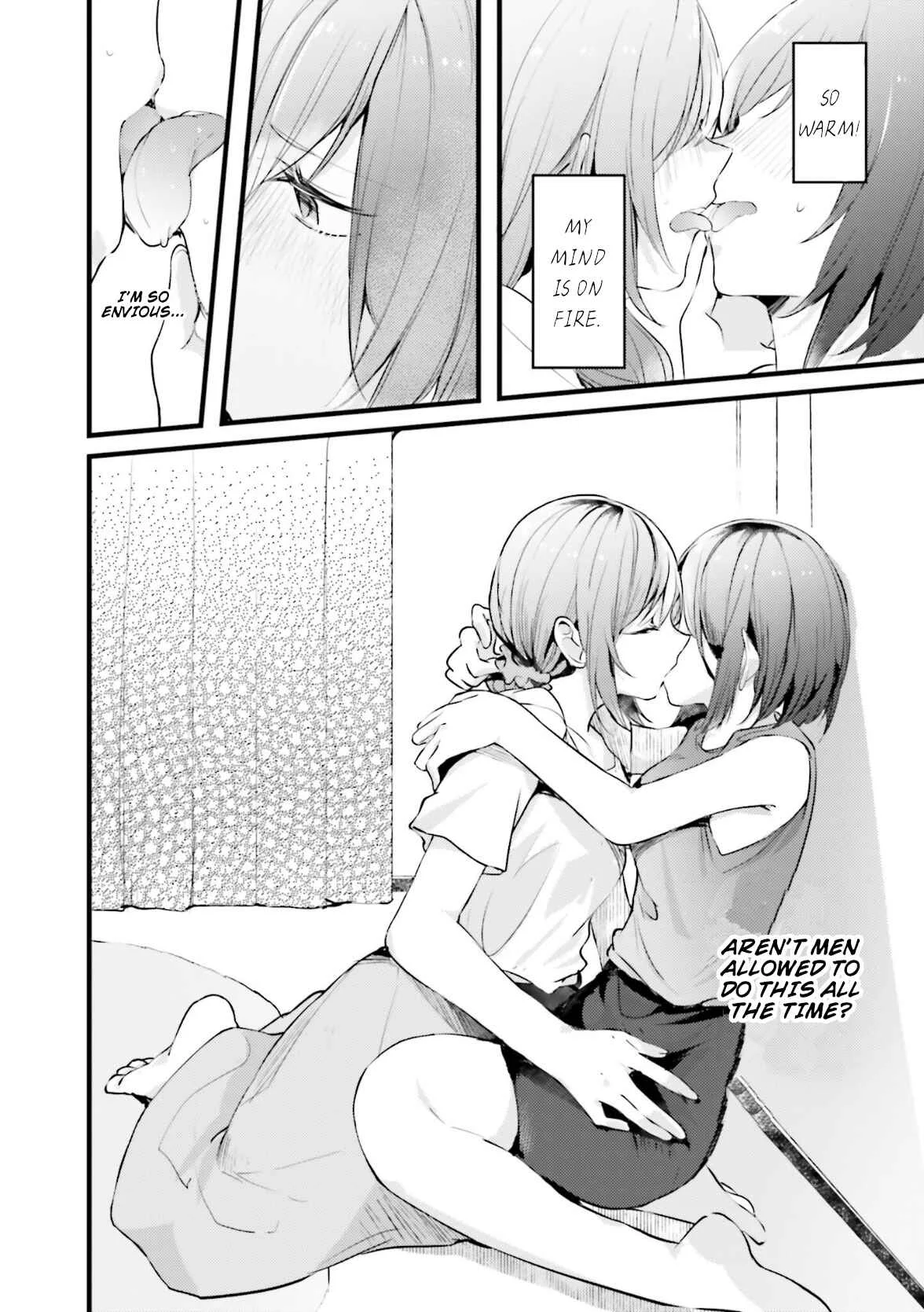 I Don't Need a Happy Ending Chapter 4: About That Day Off From Work - Page 15