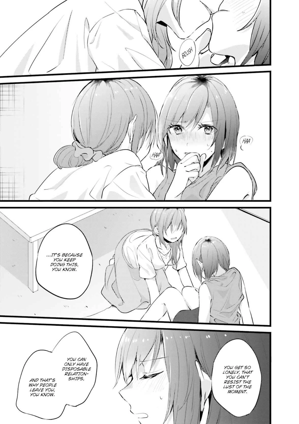 I Don't Need a Happy Ending Chapter 4: About That Day Off From Work - Page 16