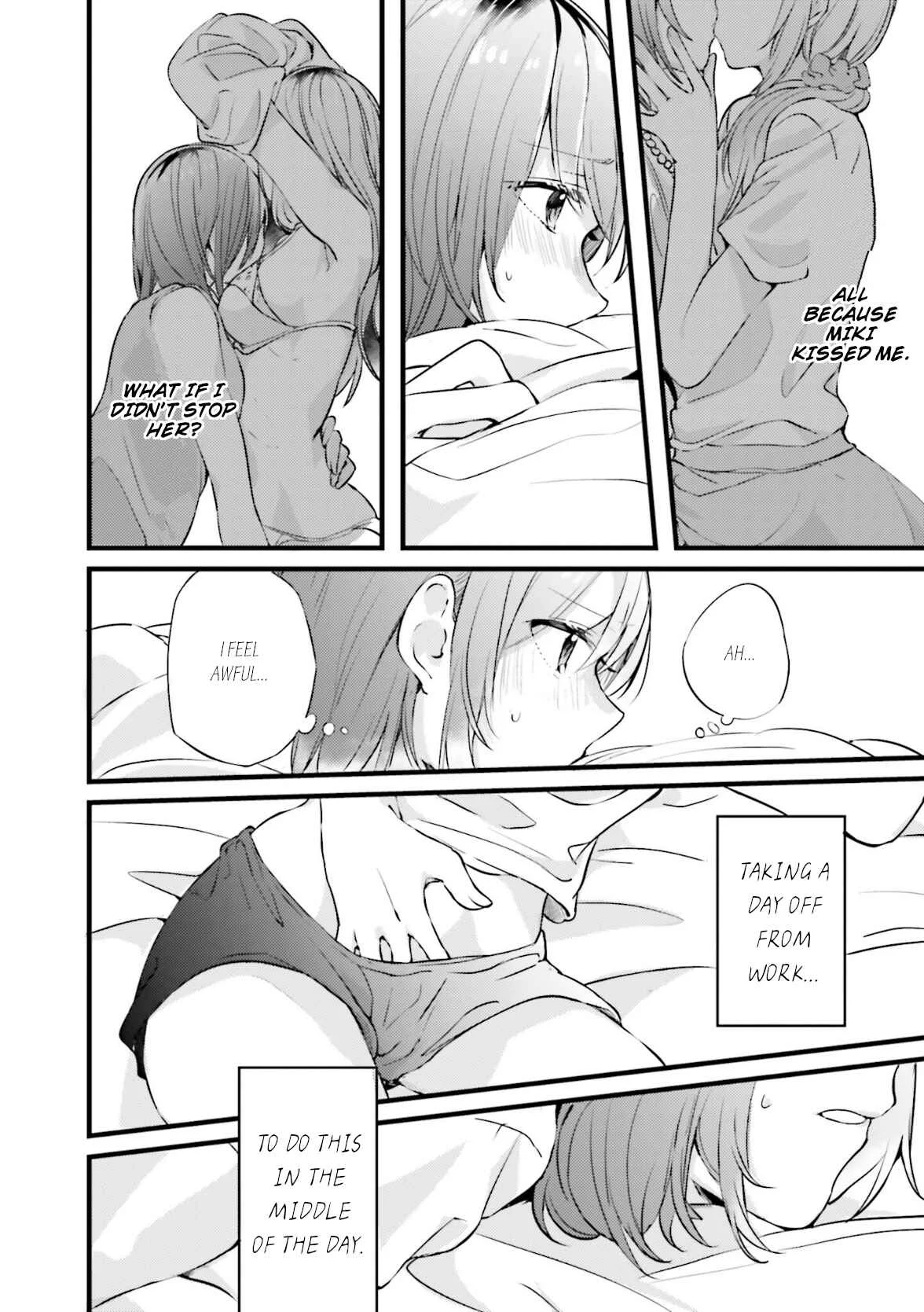 I Don't Need a Happy Ending Chapter 4: About That Day Off From Work - Page 19