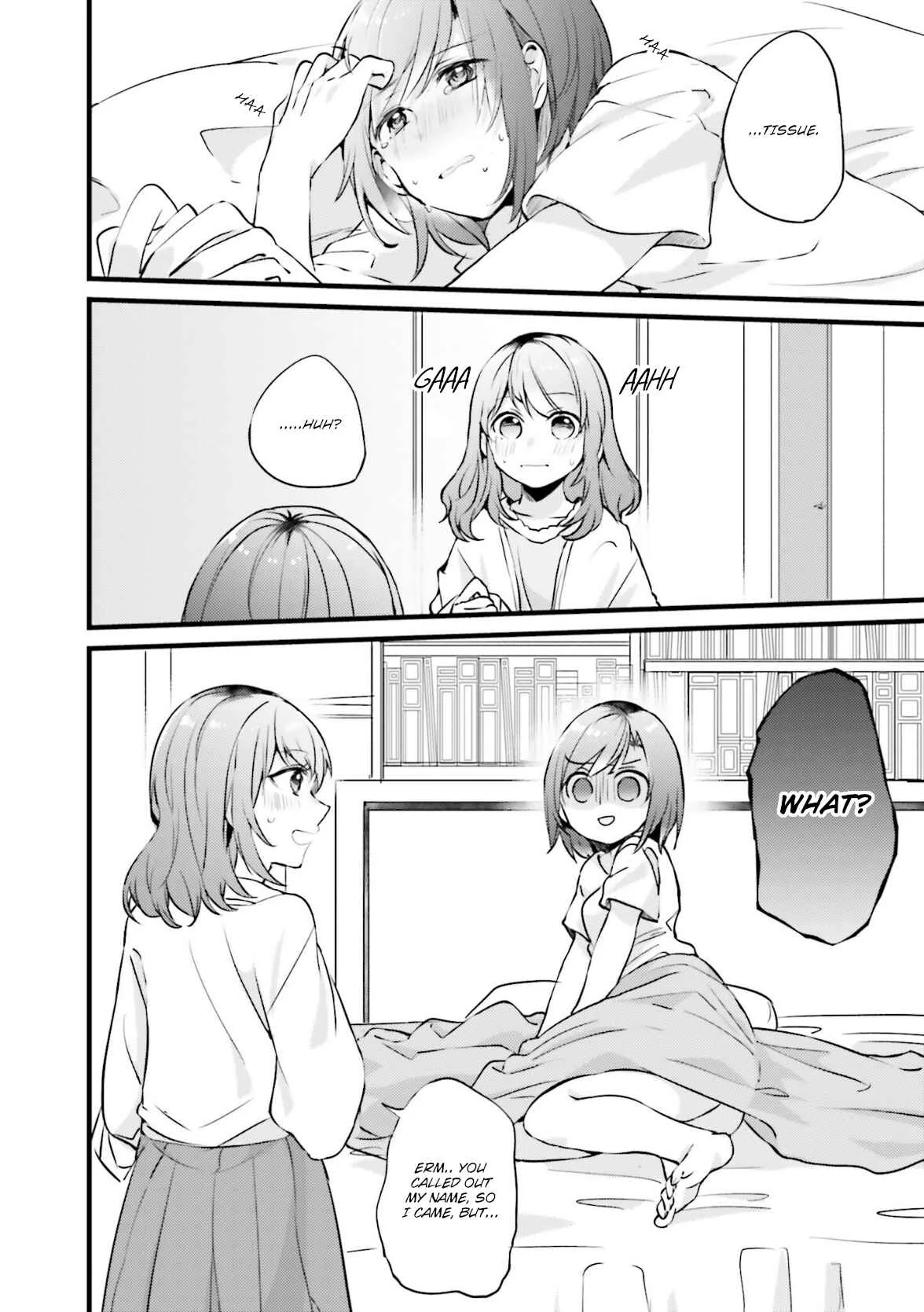 I Don't Need a Happy Ending Chapter 4: About That Day Off From Work - Page 21
