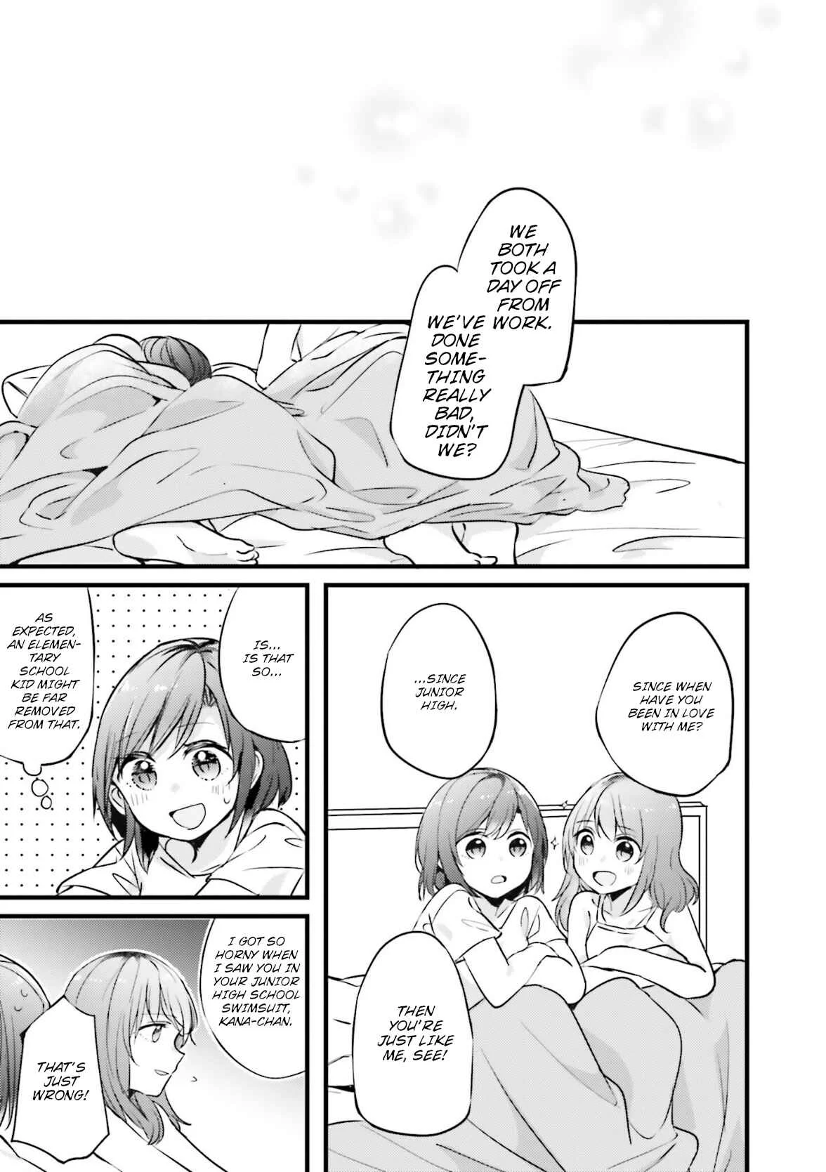 I Don't Need a Happy Ending Chapter 4: About That Day Off From Work - Page 28