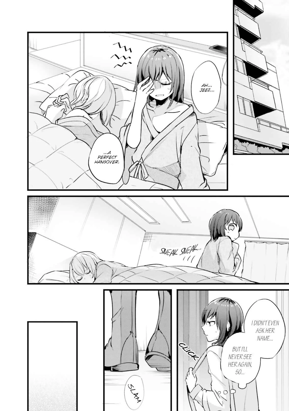 I Don't Need a Happy Ending Chapter 5: About The Women At a Certain Company - Page 3