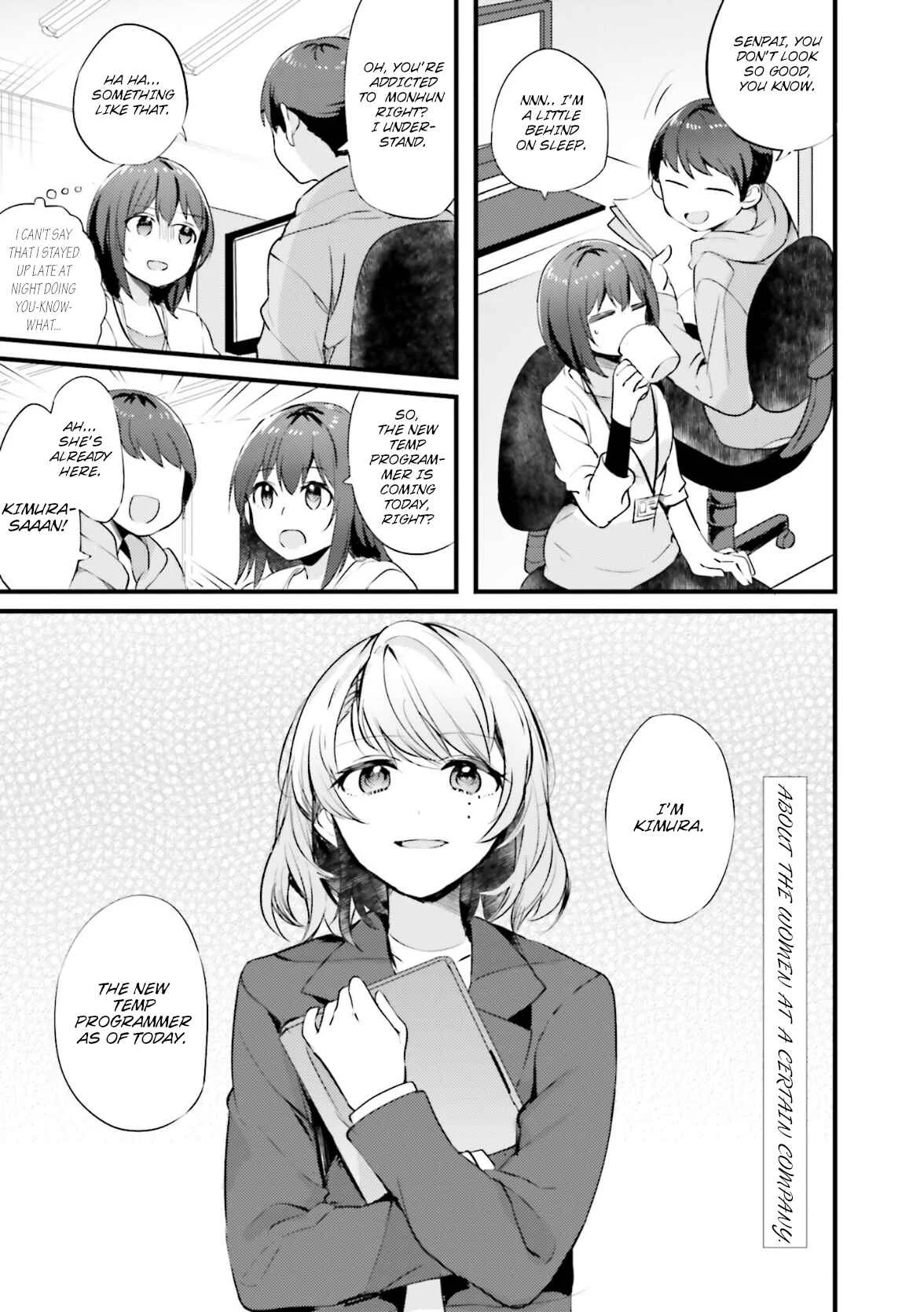 I Don't Need a Happy Ending Chapter 5: About The Women At a Certain Company - Page 4
