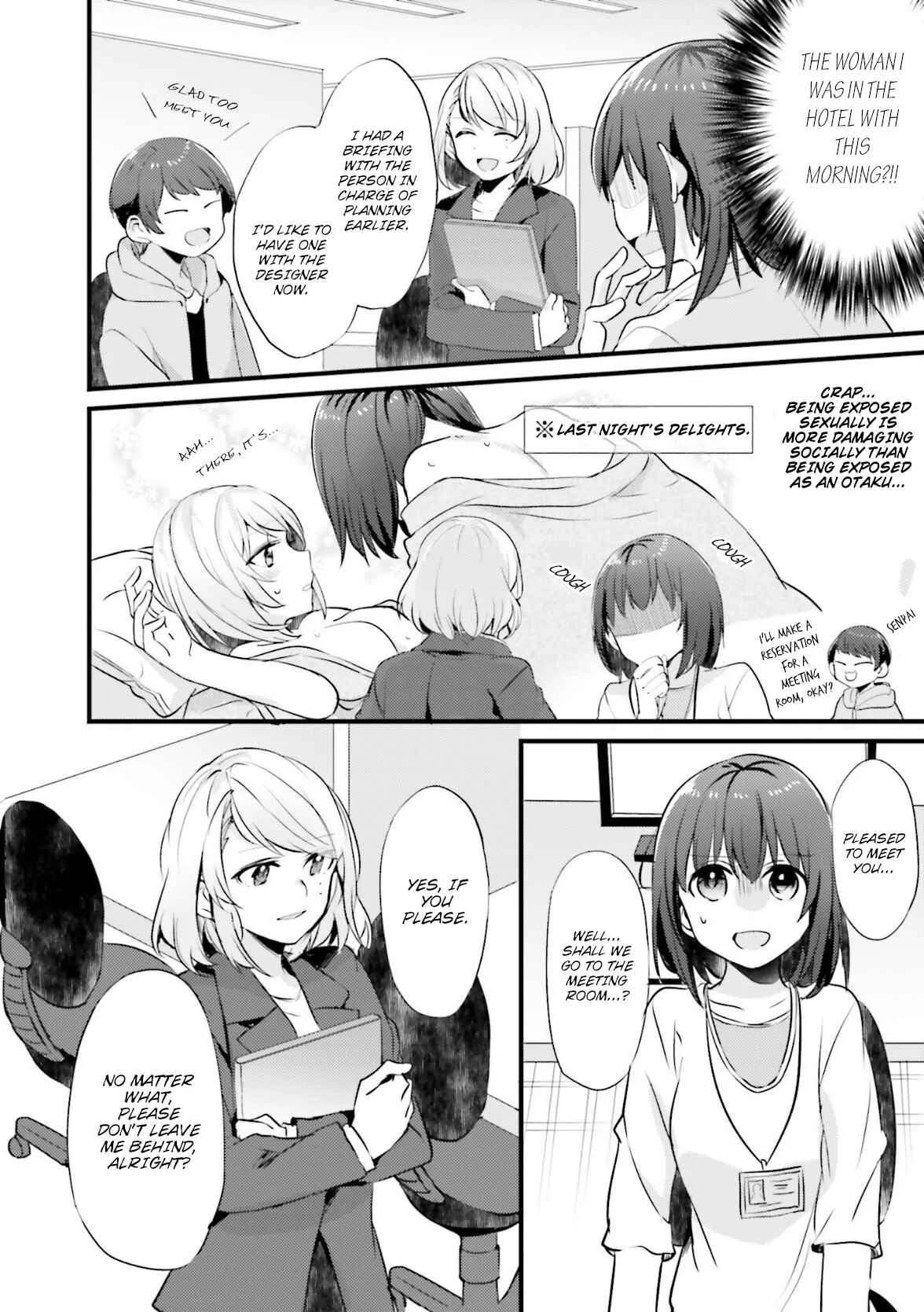 I Don't Need a Happy Ending Chapter 5: About The Women At a Certain Company - Page 5