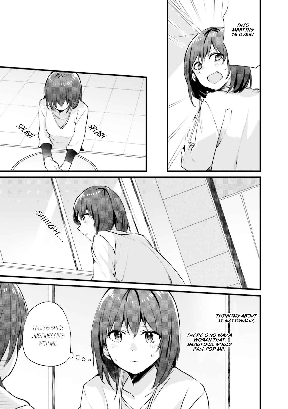 I Don't Need a Happy Ending Chapter 5: About The Women At a Certain Company - Page 8