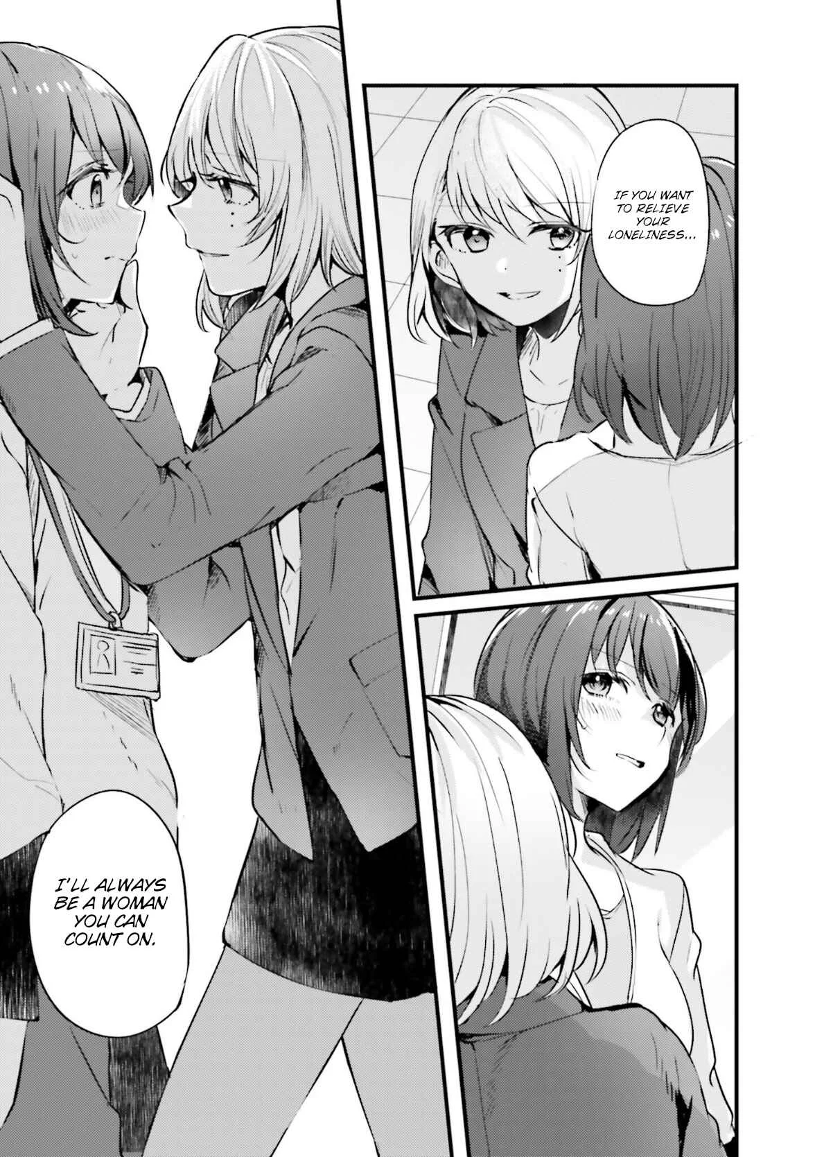 I Don't Need a Happy Ending Chapter 5: About The Women At a Certain Company - Page 10