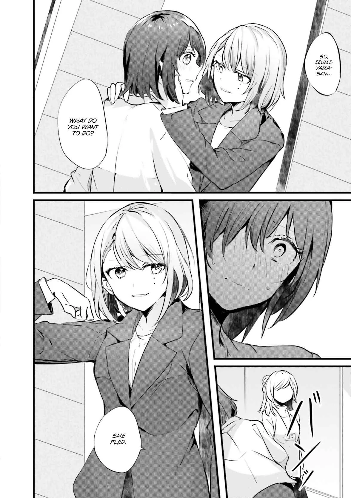 I Don't Need a Happy Ending Chapter 5: About The Women At a Certain Company - Page 11