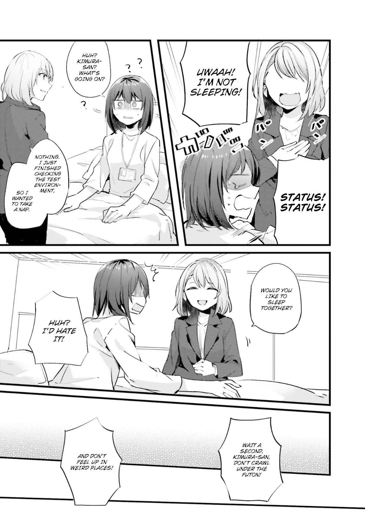 I Don't Need a Happy Ending Chapter 5: About The Women At a Certain Company - Page 14