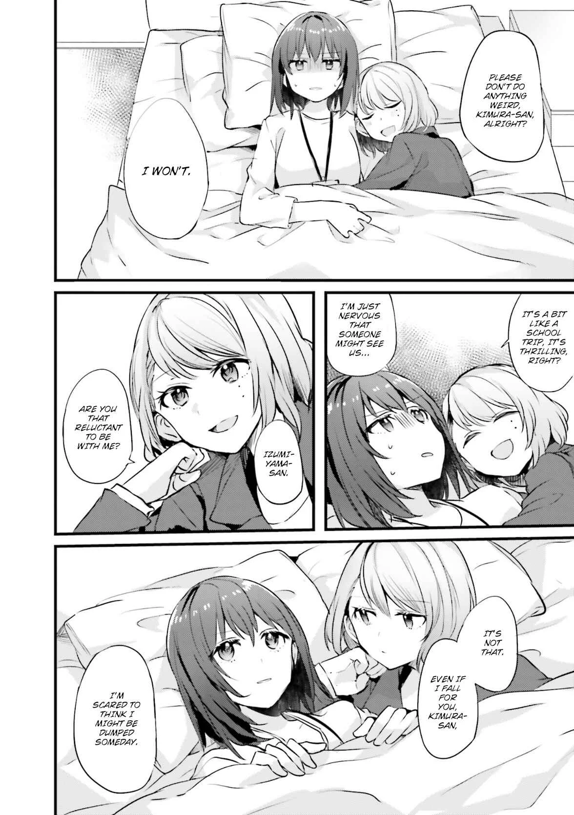 I Don't Need a Happy Ending Chapter 5: About The Women At a Certain Company - Page 15