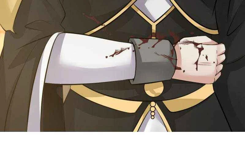 I Have a Dragon in My Body Chapter 1 - Page 12