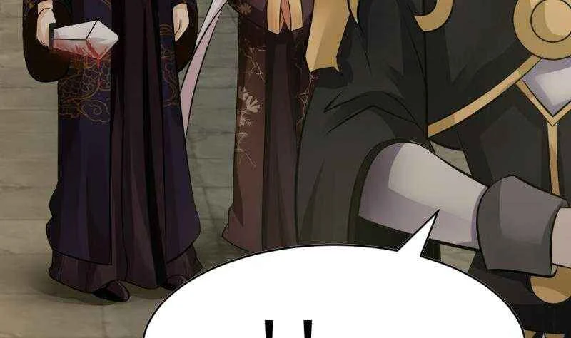 I Have a Dragon in My Body Chapter 1 - Page 16