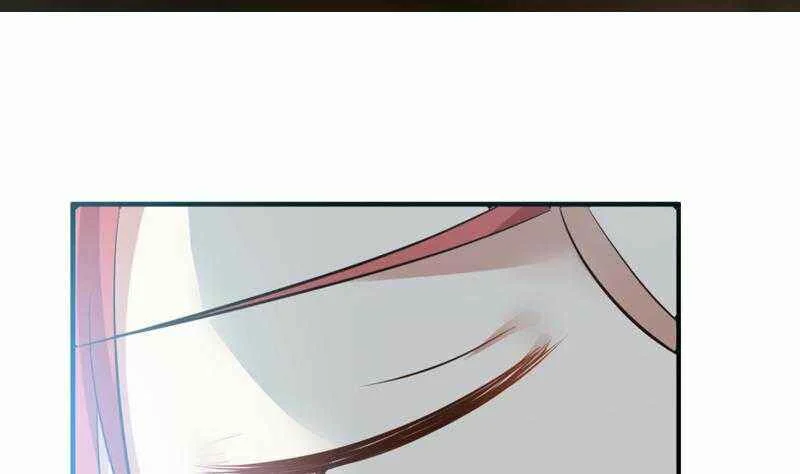 I Have a Dragon in My Body Chapter 1 - Page 40