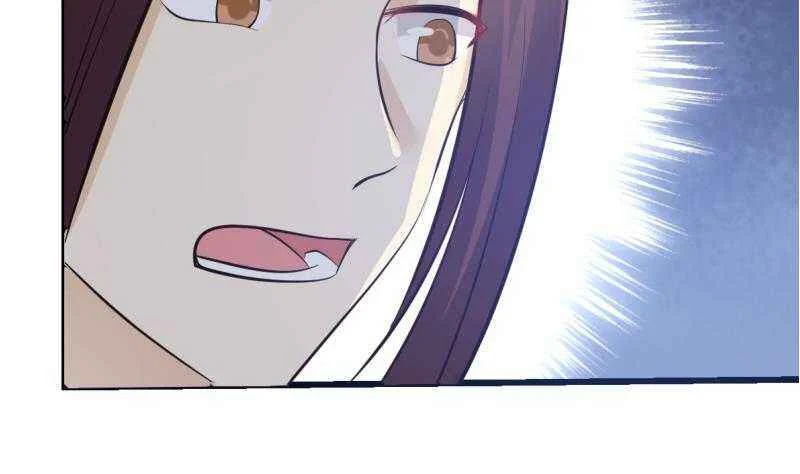 I Have a Dragon in My Body Chapter 1 - Page 45