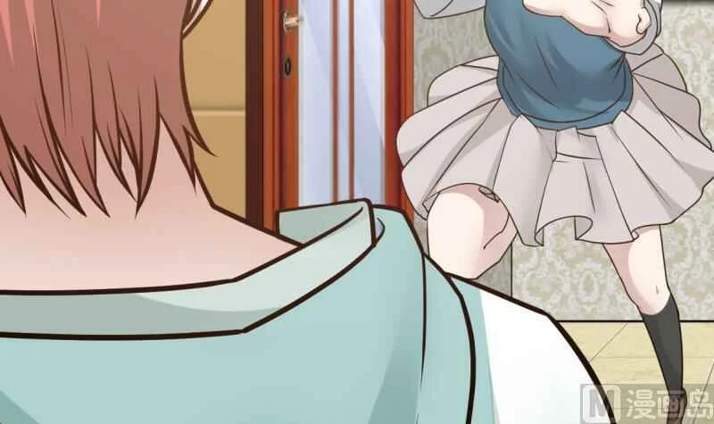 I Have a Dragon in My Body Chapter 2 - Page 17