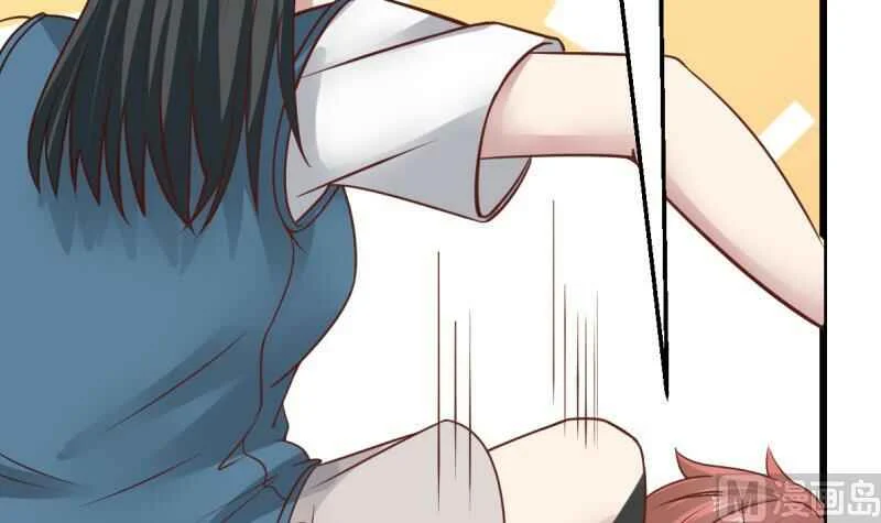 I Have a Dragon in My Body Chapter 2 - Page 26