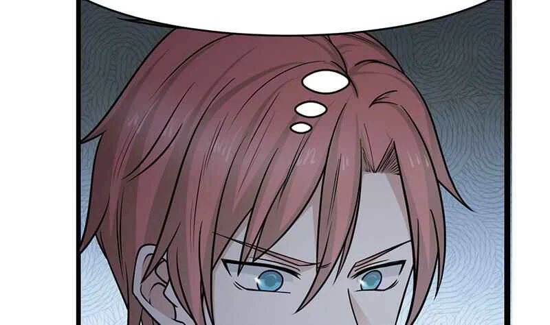 I Have a Dragon in My Body Chapter 2 - Page 33