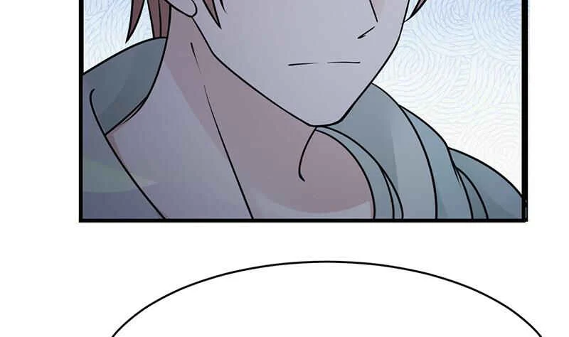 I Have a Dragon in My Body Chapter 2 - Page 34