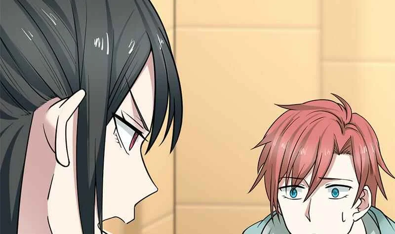 I Have a Dragon in My Body Chapter 2 - Page 36