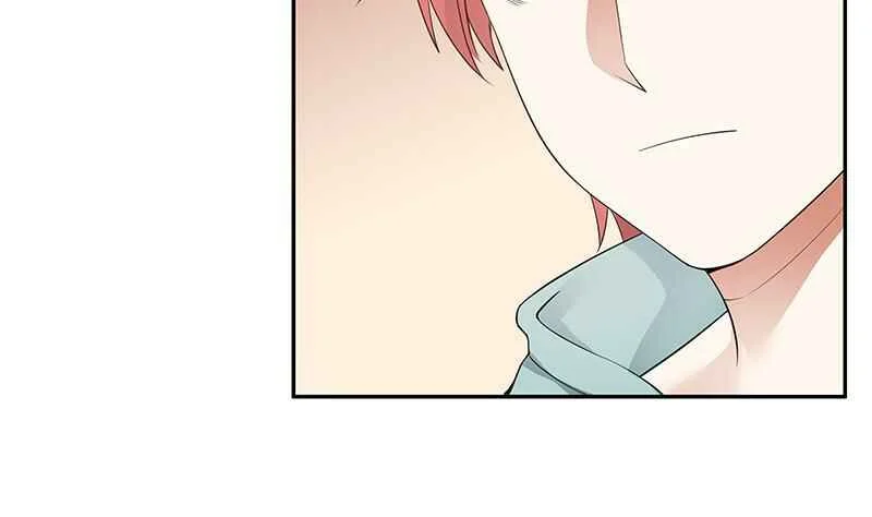 I Have a Dragon in My Body Chapter 3 - Page 9