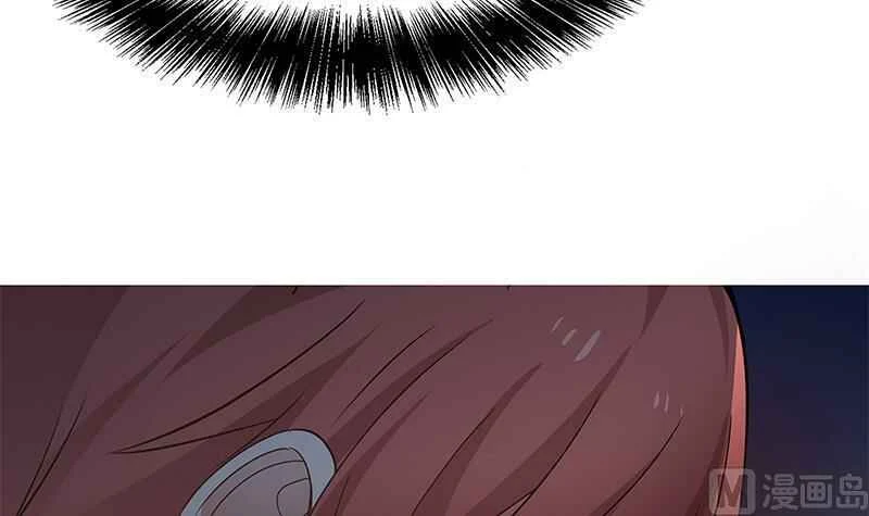 I Have a Dragon in My Body Chapter 3 - Page 14