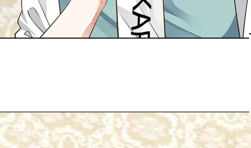 I Have a Dragon in My Body Chapter 3 - Page 22