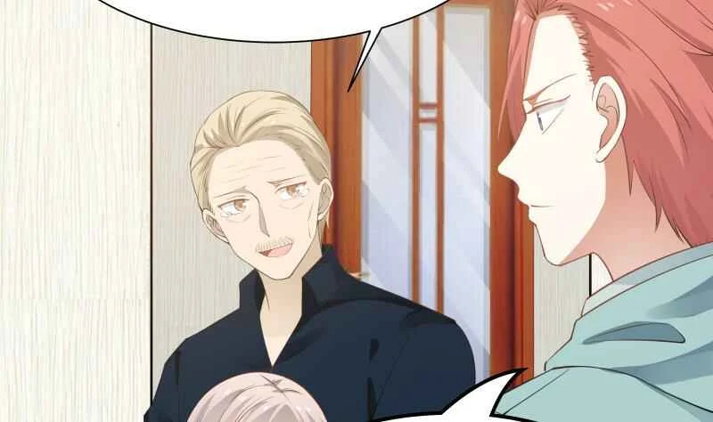 I Have a Dragon in My Body Chapter 5 - Page 33