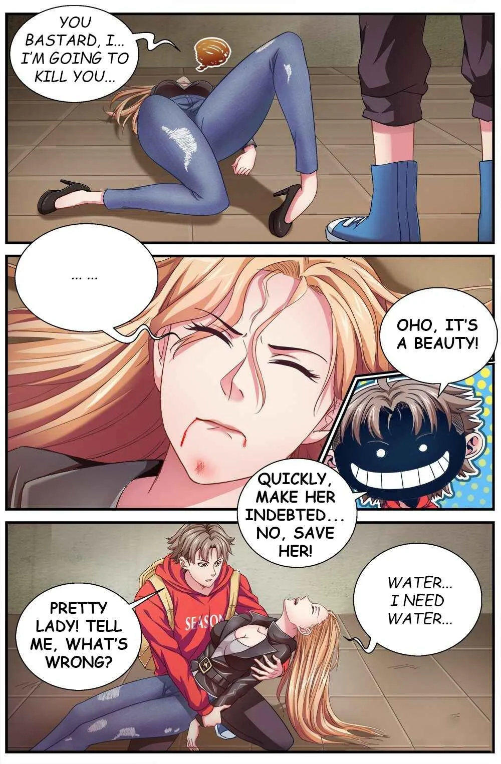 I Have a Mansion In The Post-Apocalyptic World Chapter 2.2: The Traversal Tattoo (2) - Page 12