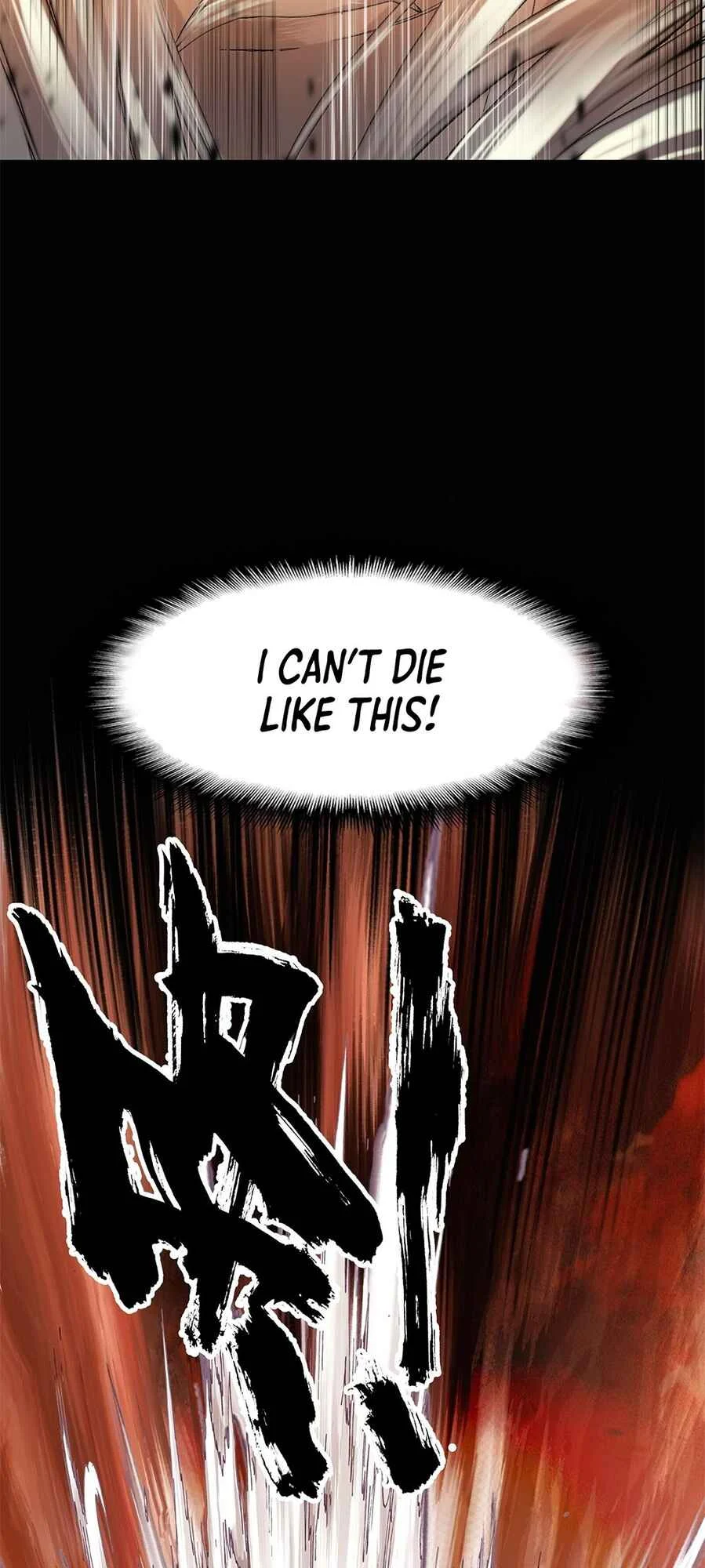 I'm Actually a Peerless Powerhouse Chapter 1 - Page 6