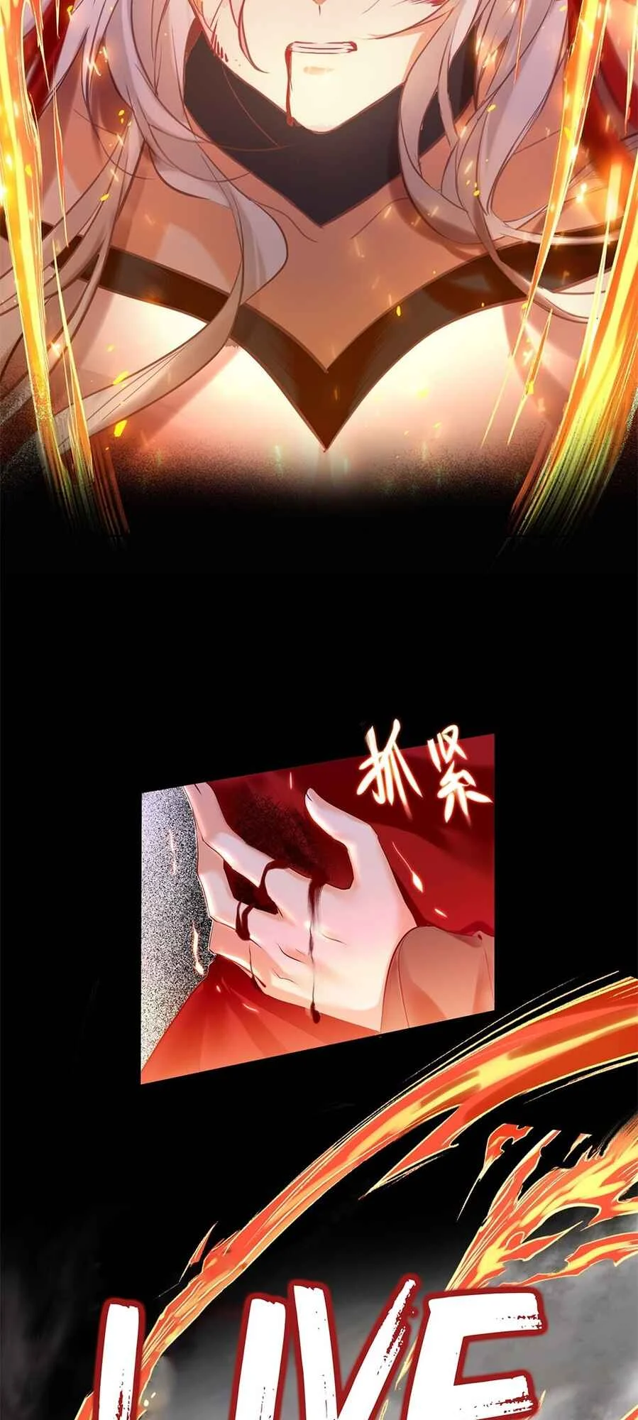 I'm Actually a Peerless Powerhouse Chapter 1 - Page 9