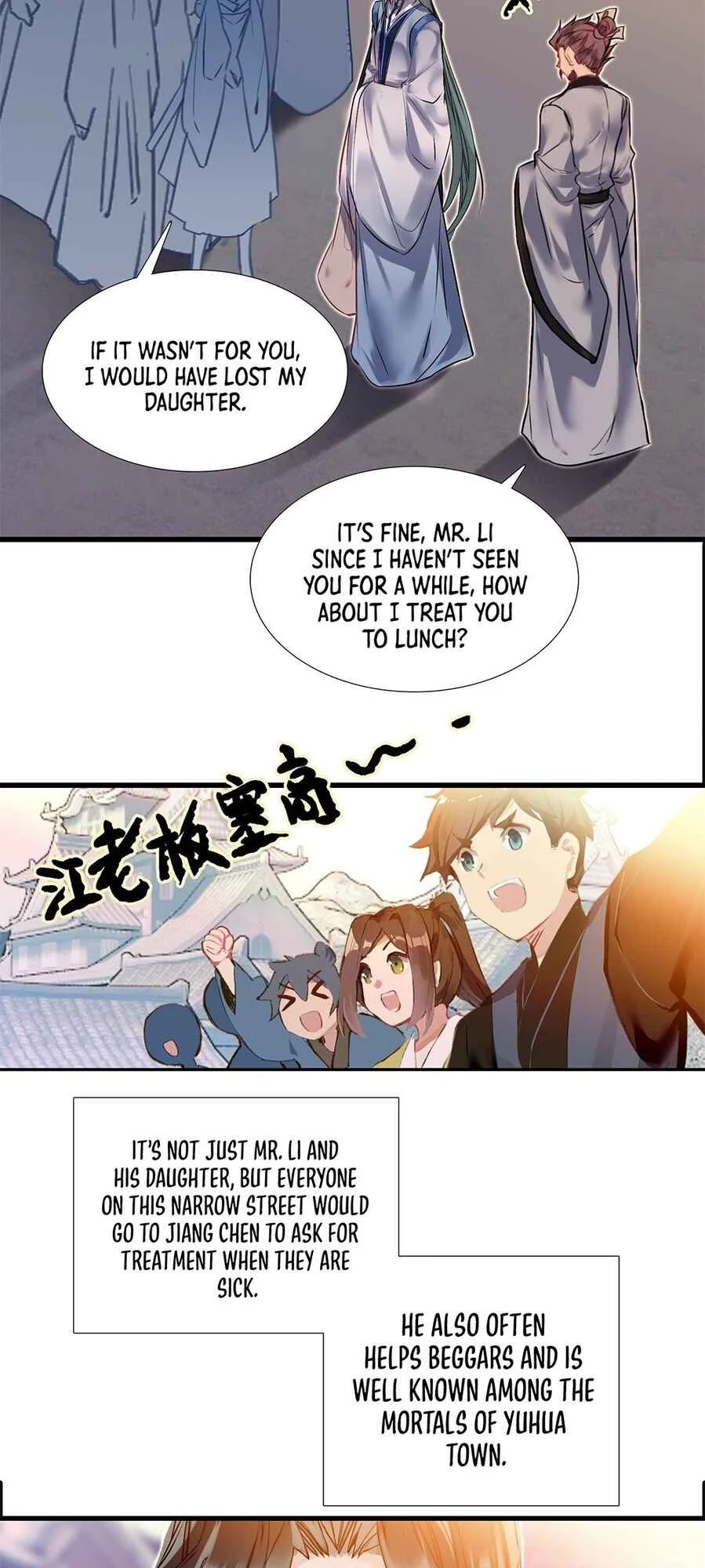 I'm Actually a Peerless Powerhouse Chapter 3 - Page 14