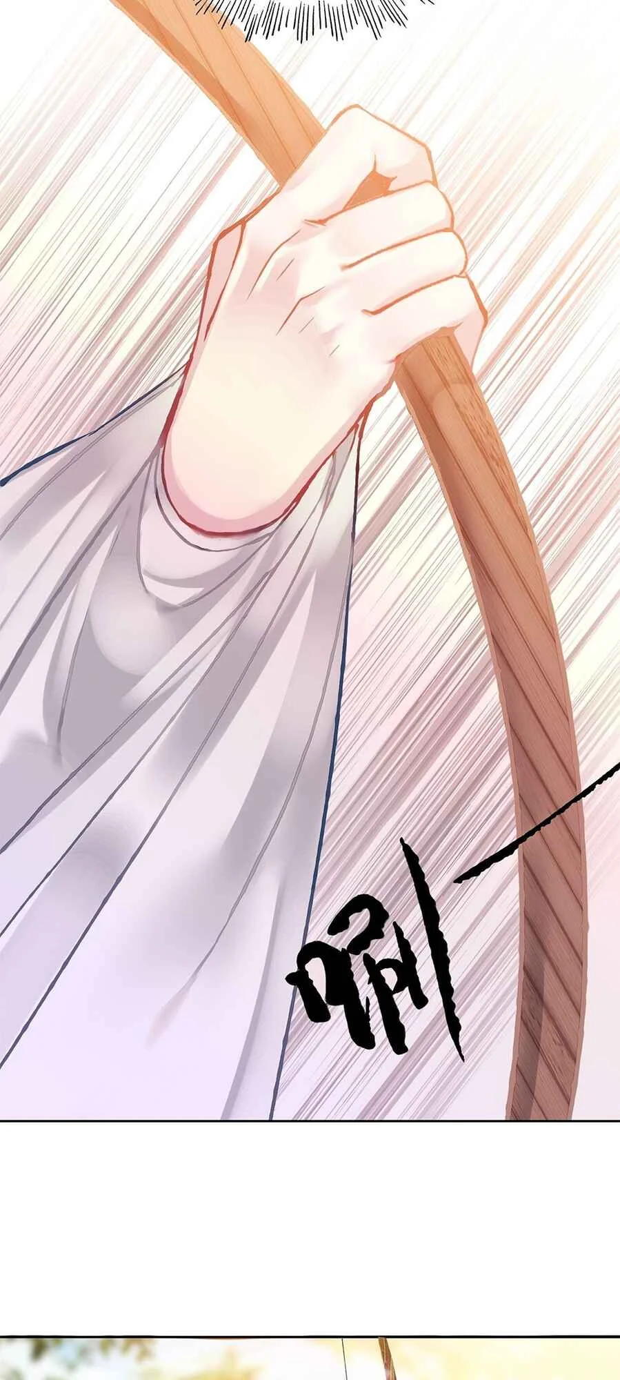 I'm Actually a Peerless Powerhouse Chapter 5 - Page 33