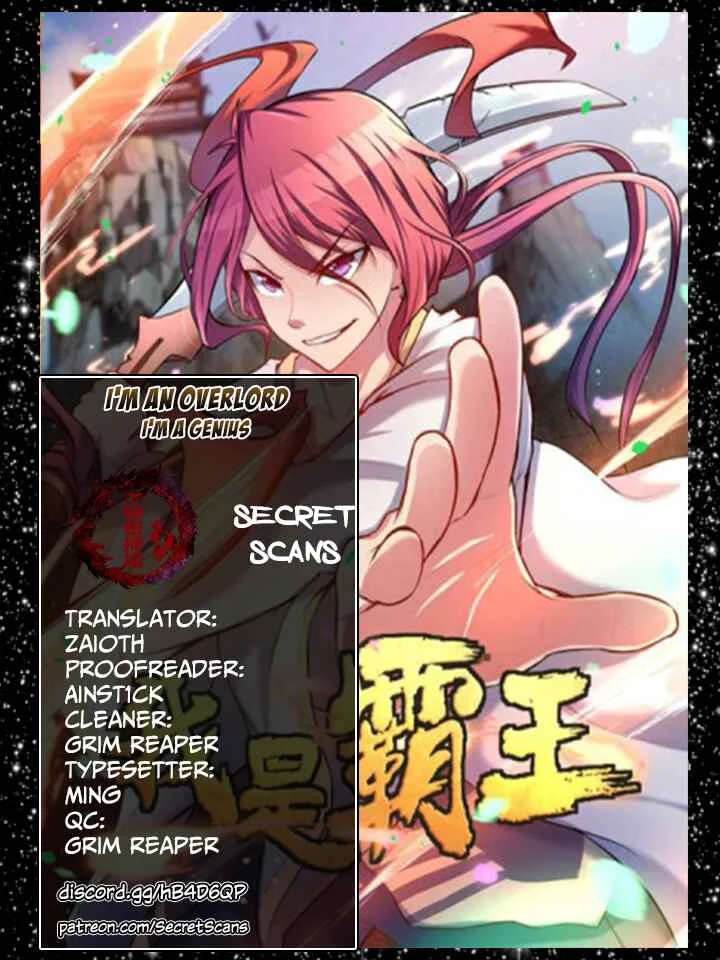 I'm an Overlord Chapter 1: I’m a genius - Page 1