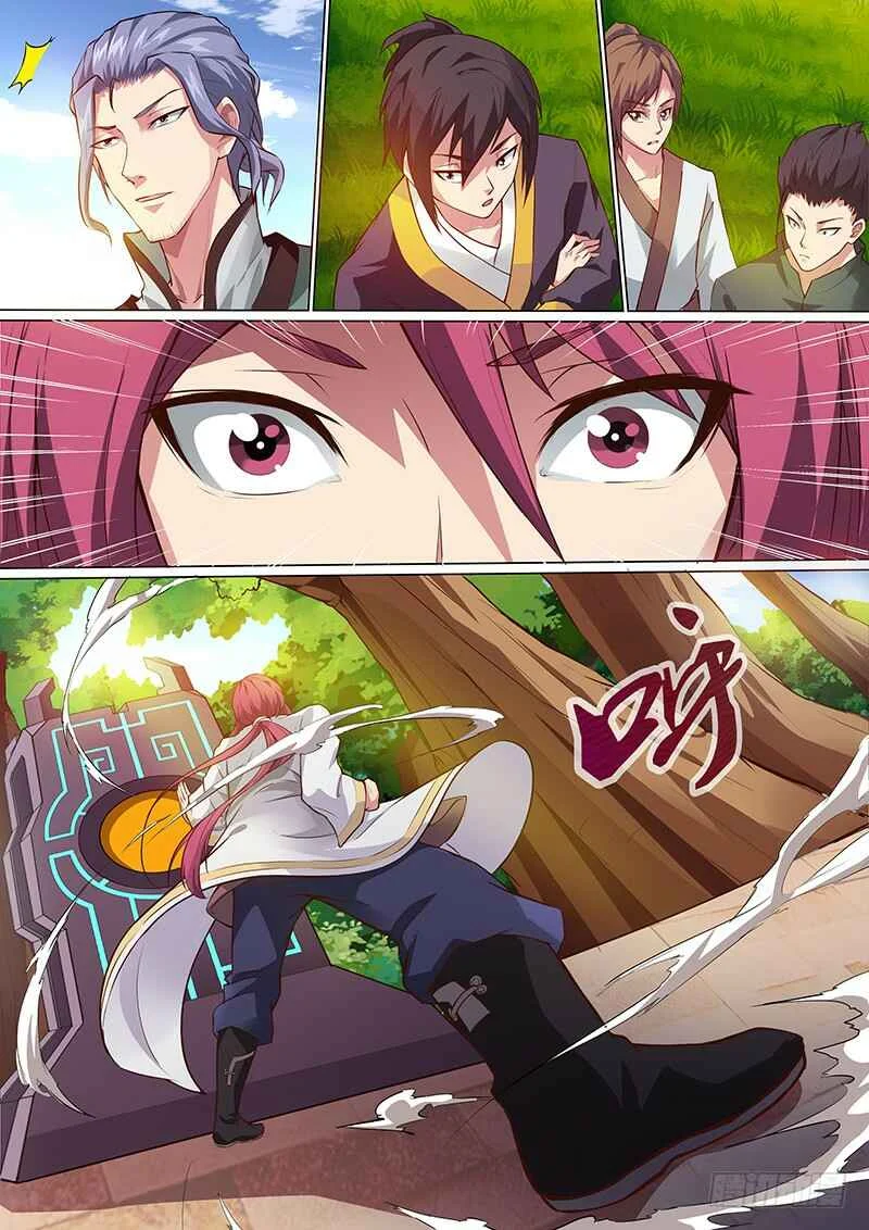 I'm an Overlord Chapter 2: The assessment - Page 7