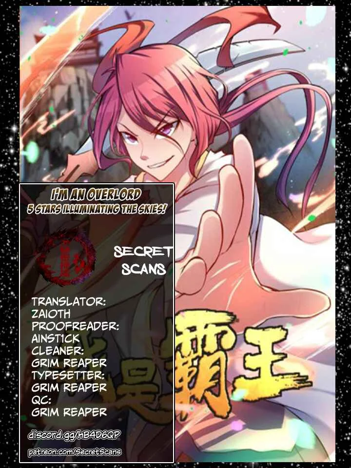 I'm an Overlord Chapter 3: 5 stars illuminating the skies! - Page 1